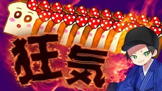 【スプラトゥーン2】最強ウデマエX実況者パンミミさんとリグマ!