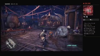 ﾓﾝｽﾀｰﾊﾝﾀｰﾜｰﾙﾄﾞ　片手剣でプレイ　part 37