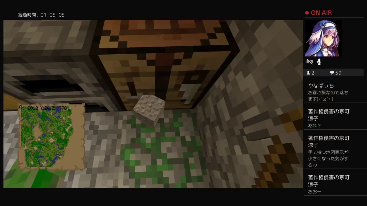 下手でも楽しむマインクラフト　配信用サーバー