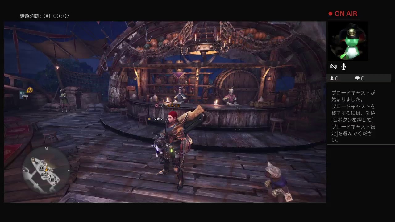 素人ハンターの[モンスターハンターワールド]ストリートファイターイベントとか、色々と。[参加はご自由に] 7rpXEabQxsRa