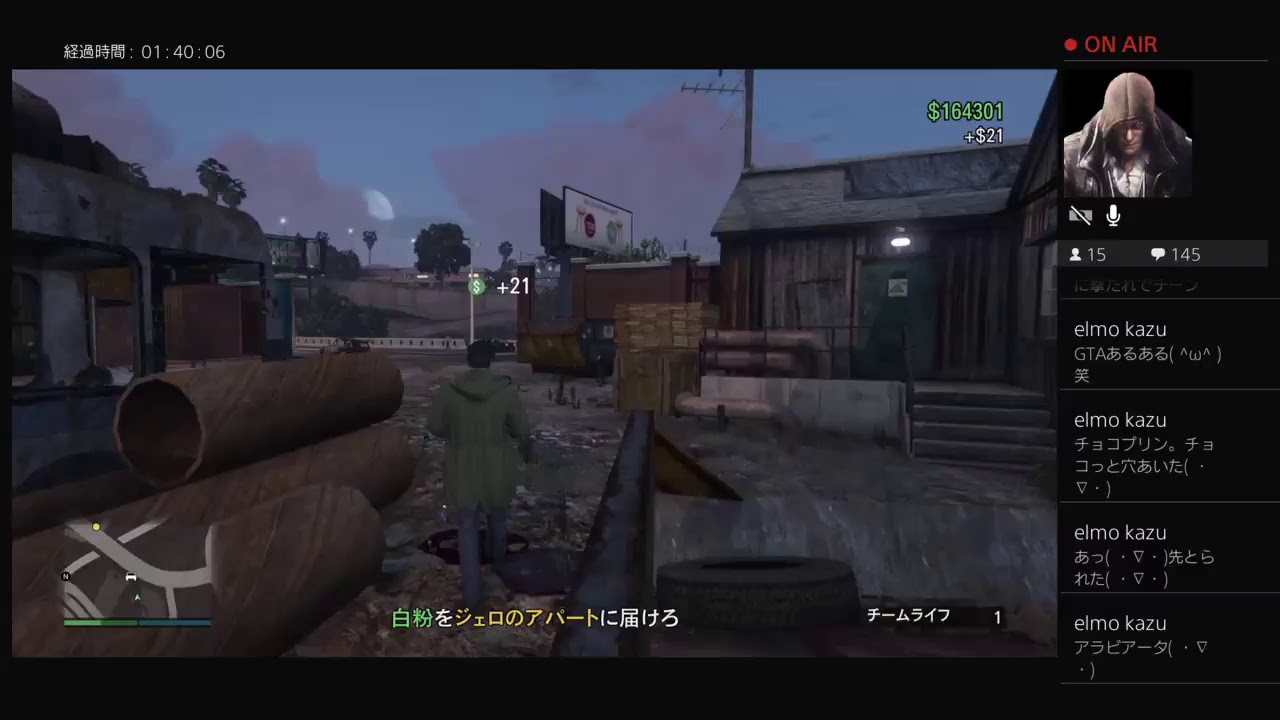 GTA5「説明欄必読」40代オジサンが１人でまったりお金稼ぎ！目指せ１億ドル！パート135