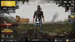 #1 PUBG 初実況 ボット相手に即死！？！？wwww
