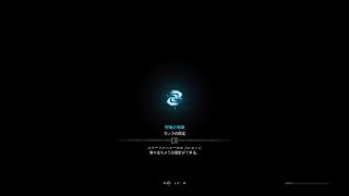 モンスターハンター：ワールド　武器ふり無しで卵運び