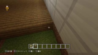 [PS4pro高画質1080ps]　マインクラフト　クリエイターモード