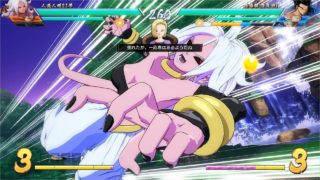 ドラゴンボールファイターズ対戦動画＃85/DRAGON BALL FighterZ Ranked Match