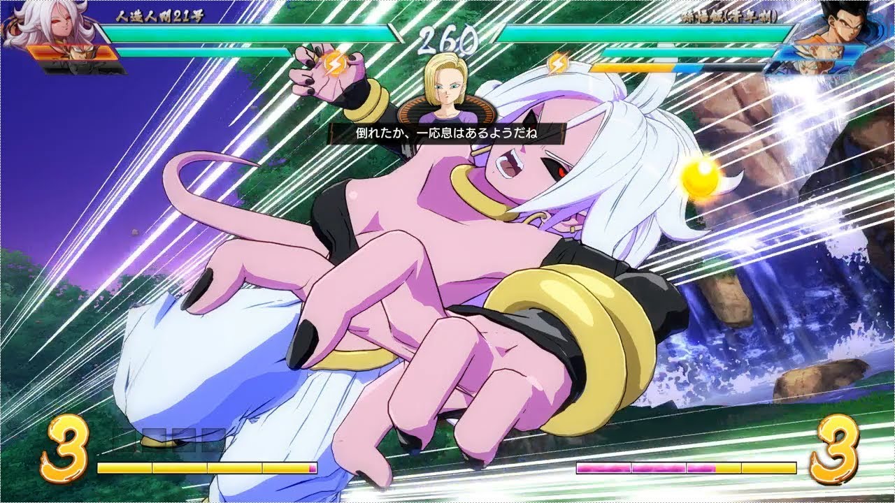 ドラゴンボールファイターズ対戦動画＃85/DRAGON BALL FighterZ Ranked Match