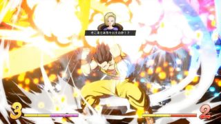 ドラゴンボールファイターズ対戦動画＃85/DRAGON BALL FighterZ Ranked Match