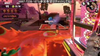 スプラトゥーン２　5時までサーモンラン　参加希望はチャットしてね