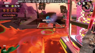 スプラトゥーン２　5時までサーモンラン　参加希望はチャットしてね