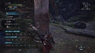 モンスターハンター：ワールド_20180504163854