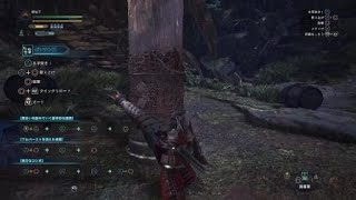 モンスターハンター：ワールド_20180504163854