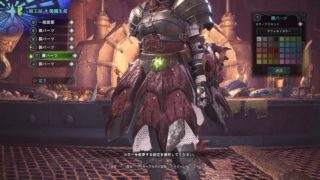 【MHW】＃156　桜イベントとアステラ休憩（工房）【モンスターハンターワールド】