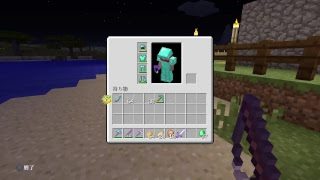 Bobさんとマインクラフト（チョットダケ）