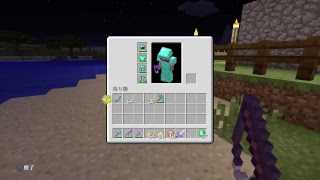 Bobさんとマインクラフト（チョットダケ）