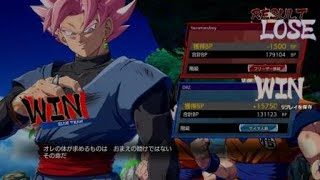 ドラゴンボール ファイターズ_20180520000434