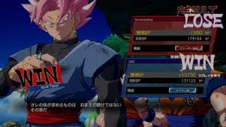 ドラゴンボール ファイターズ_20180520000434