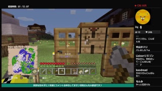 PS4 マインクラフト #8 雑談しながら穴掘るおっさん