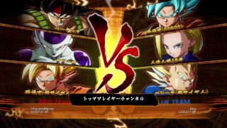 ドラゴンボール ファイターズ　世界１位スーパーサイヤ人ブルー悟空　かめはめ波が抜群