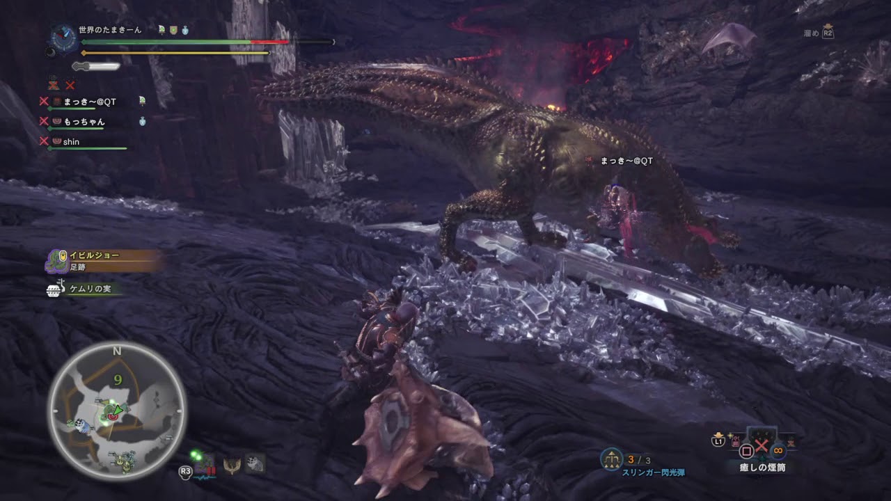 モンスターハンター：ワールド_20180507233229