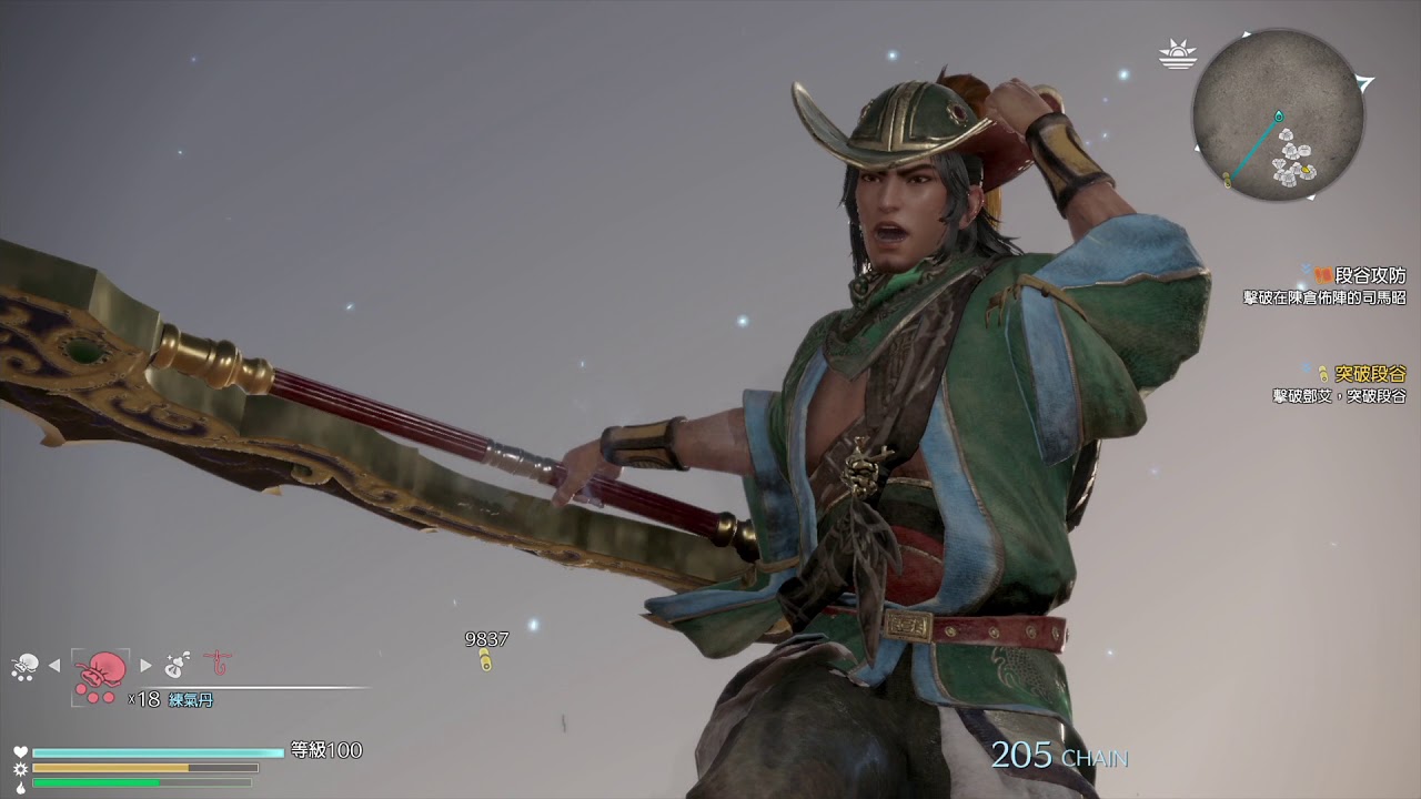 真三國無双8 周倉 combo test (Ver1.08)