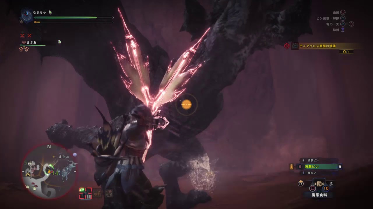 モンスターハンター：ワールド_20180422223554