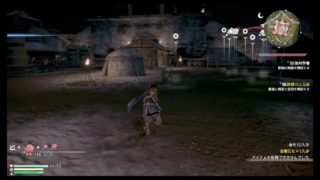 真・三国無双8　　60／90人目　［難易度究極］