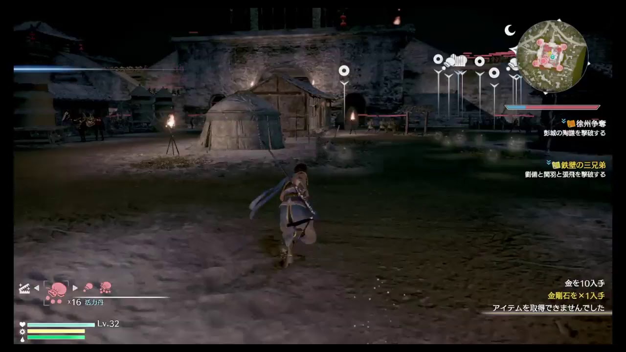 真・三国無双8　　60／90人目　［難易度究極］