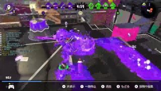 【スプラトゥーン2】ナワバリ