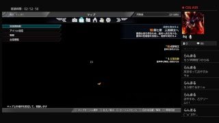 [バーチャルユーチューバー]白じぃじの三國無双8実況生放送　黄忠編1