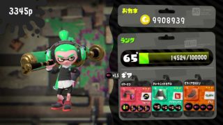 KMのスプラトゥーン2 part455 リーグマッチ ガチアサリ