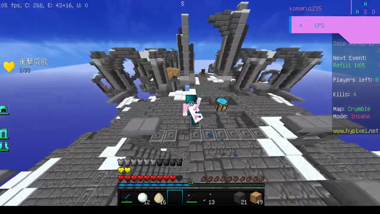 マインクラフト hypxel なんかやれと言われたのでやりました