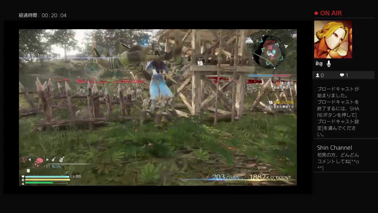 真・三國無双8 　辛憲英を育成2　難易度　究極