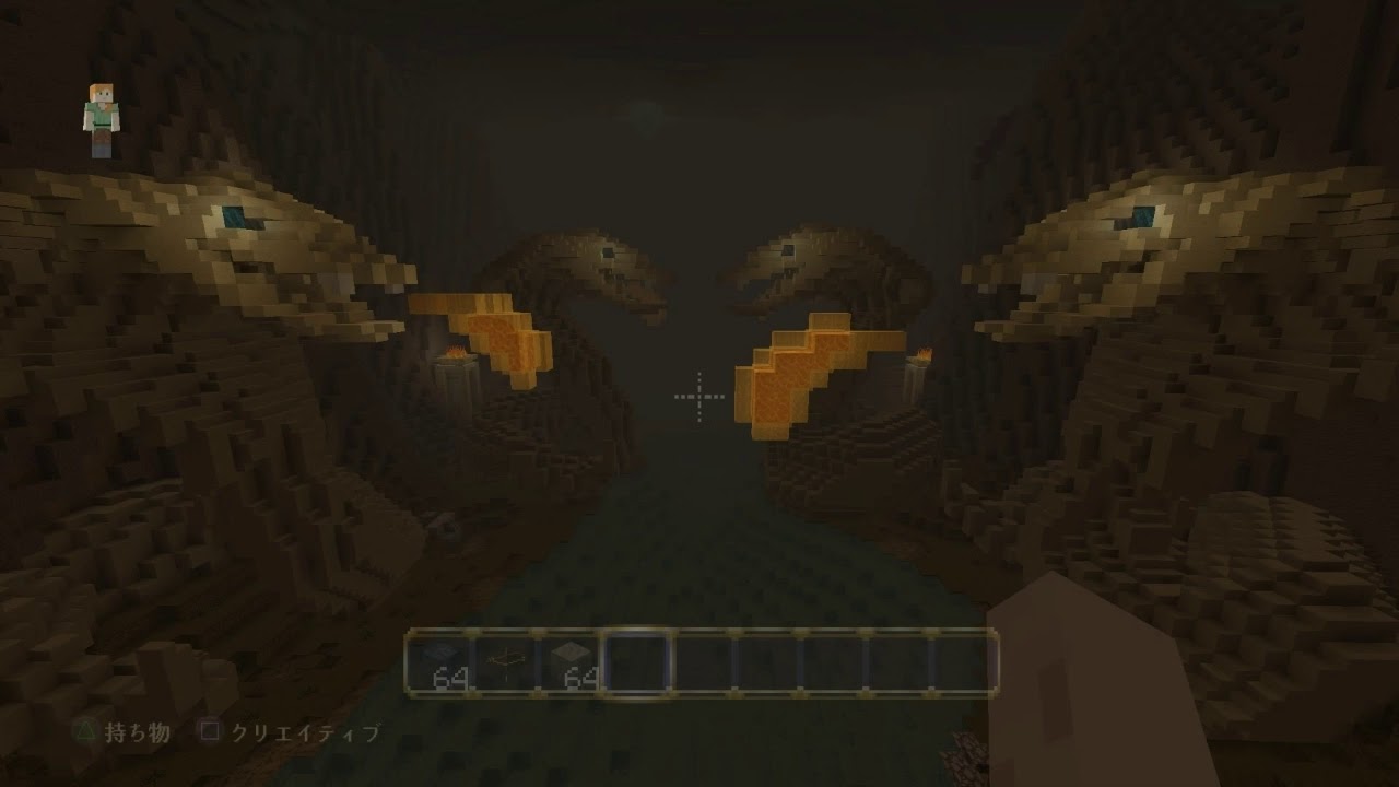 マインクラフトPS4　エジプト神話マッシュアップパックBGM集１（アップデートバージョン1.70 OP）