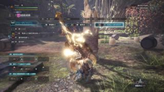 モンスターハンター：ワールド_20180511065257