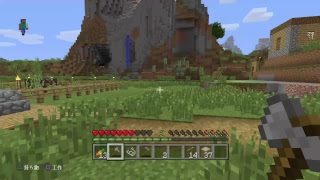 【PS4版マインクラフト】参加型　初見大歓迎　コメント是非　概要欄見てください