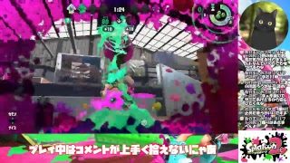 【スプラトゥーン2】ライブ配信Part57／フェス反省会ライブ？・・・って今週もフェスにゃ！？
