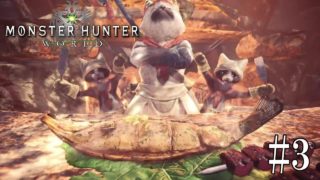 ＃３【MHW】妹紅の狩猟生活with輝夜【モンスターハンター：ワールド】