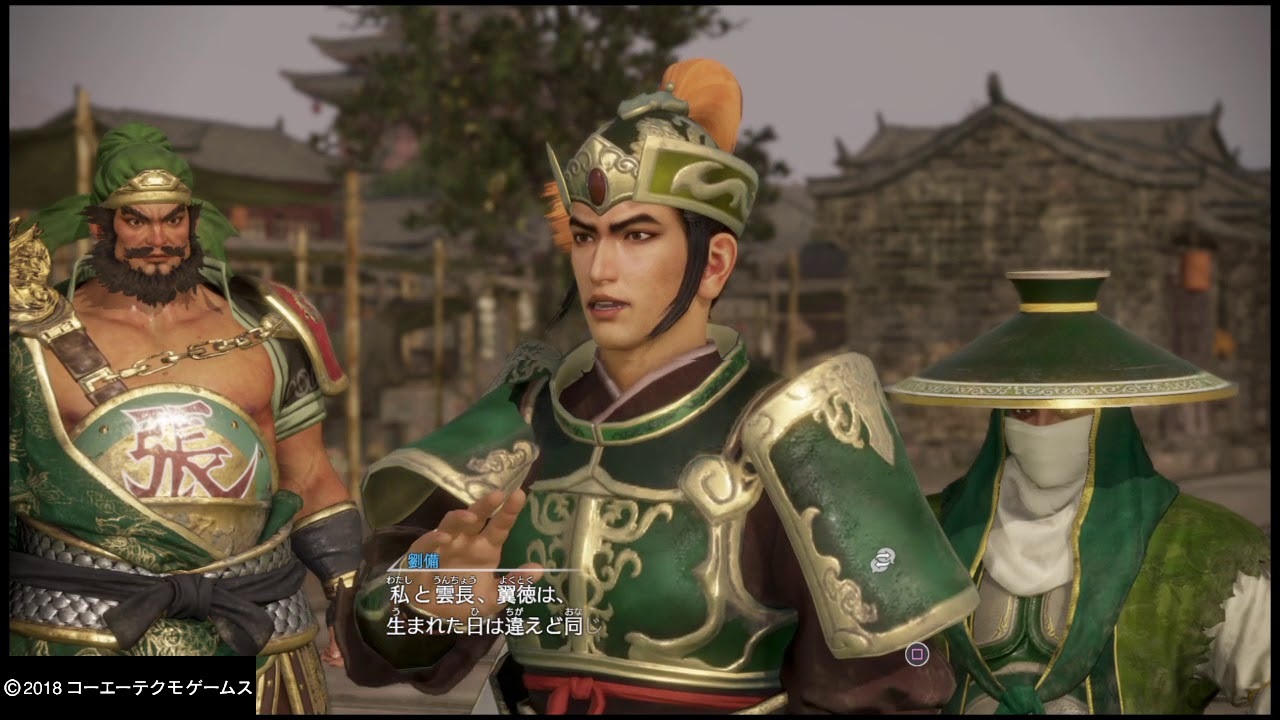 真・三國無双８_20180505125739