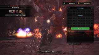 モンスターハンター：ワールド_20180502134235