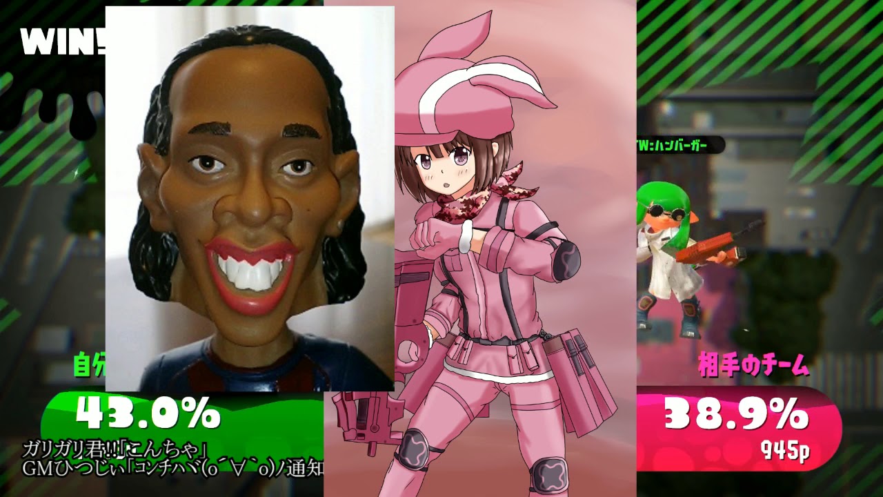 【スプラトゥーン２】９6日目 視聴者参加型　初心者の成長物語　ナワバリやプラベやガチマッチ　エンジョイしよう【勝CHかっちゃんネル】