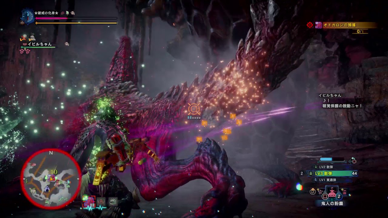 モンスターハンター：ワールド_20180519041159