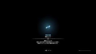 モンスターハンター：ワールド_20180514203005