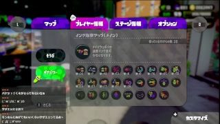 【初見＆常連大歓迎】楽しみ続けるスプラトゥーン２配信！【黒ZAP使い】