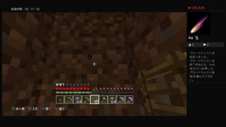 久しぶりにマインクラフトで適当に遊ぶ（無言プレイ）