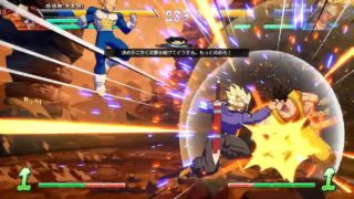 ドラゴンボールファイターズ対戦動画＃97/DRAGON BALL FighterZ Ranked Match