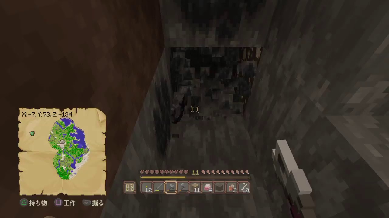 【マインクラフト】 参加大歓迎【ハイサーイ】