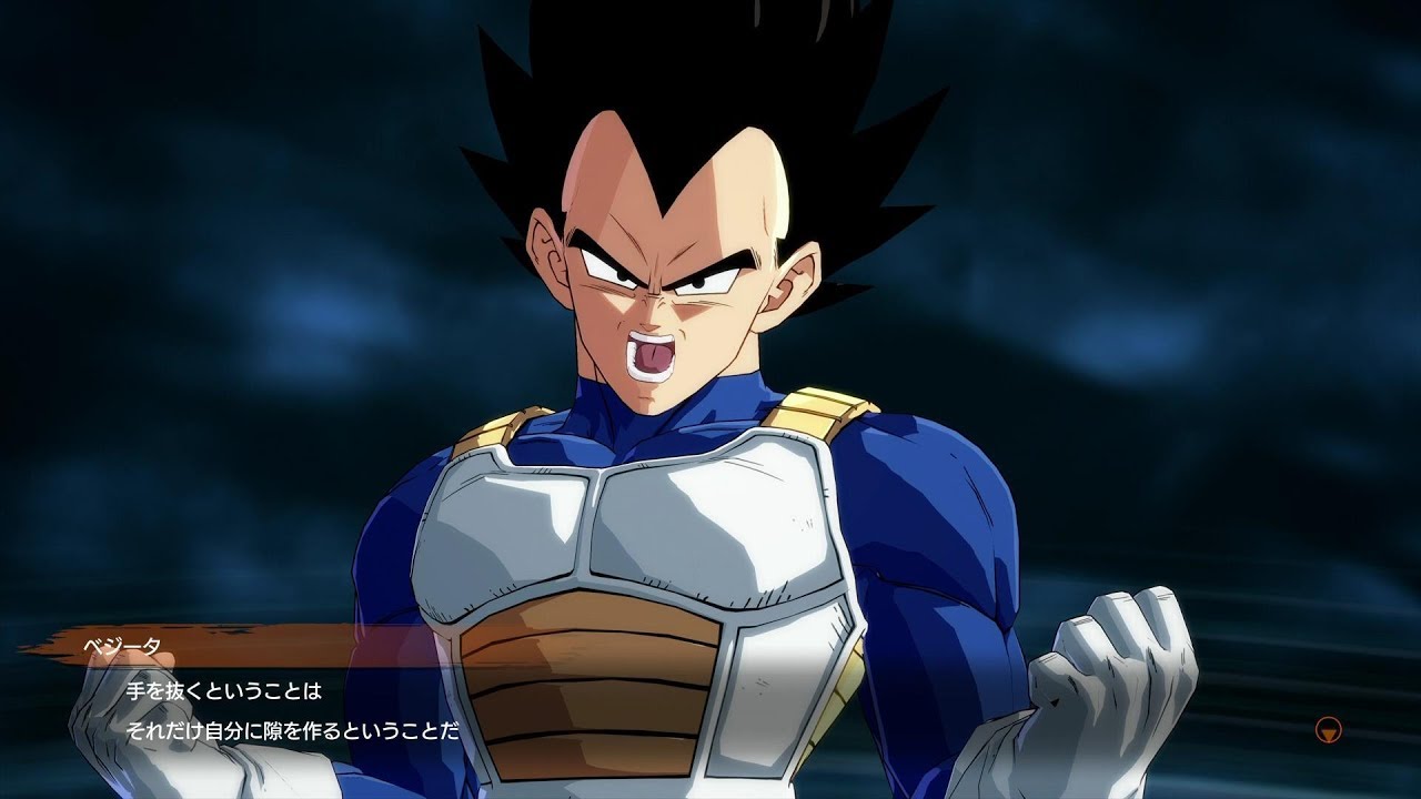 【ドラゴンボール ファイターズ】悟空のような相手の様子を見る闘い方にイライラするベジータ