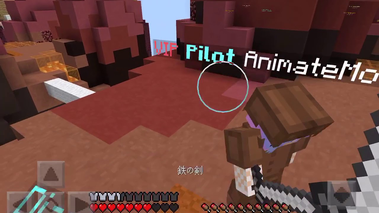 【そらっちょのマインクラフトpe版】今度はサーバーでベットウォーズ