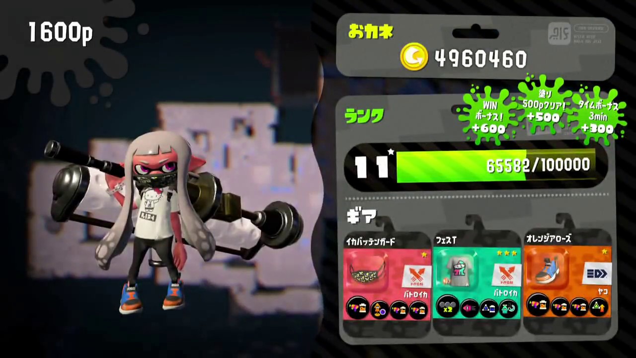 スプラトゥーン２　＃２１　フェス！ハローキティVSシナモロール