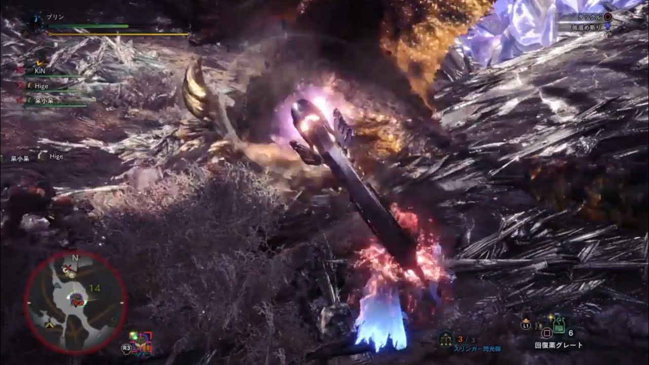 【MHW】大剣視点 戦歴のネルギガンテ狩猟 ★9調査クエスト モンスターハンター：ワールド モンハンワールド #171